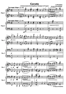 Prokofiev Gavotte arrangement for piano duet Music sheets in PDF - Picture 1 of 1