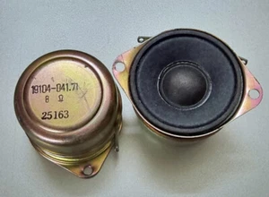 1970 ⭐️ Un par de tweeters vintage Grundig 19104 8 ohmios ⭐️ NOS ⭐️ - Imagen 1 de 2