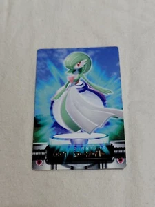 Gardevoir Pokemon Japanese Carddass Zukan Card Bandai Nintendo A3228 - Picture 1 of 10