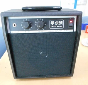 Amplificatore elettrico Koto KA 50 B 195 usato Junk Power Check Only (escluso - Foto 1 di 8