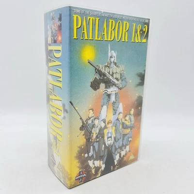 Patlabor 1 and 2 VHS 1995 double cassette set rare 1&2 Manga - Image 1 of 4