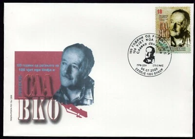 235 - MACEDONIA DEL NORTE 2020 - Slavko Janevski - Escritor - FDC Foto 1 de 2