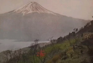 Japan Mt. Fuji From Misaka  Vintage Postcard B4 - Picture 1 of 3