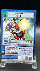 Opossummon Digimon Card Game 2002 Bandai Common  Japanese Bo-831 - Picture 1 of 3