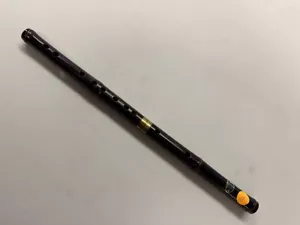 Sheng Xing Vintage traditioneller Stil Bambus Dizi chinesische Flöte (Taste A/E) - Bild 1 von 6