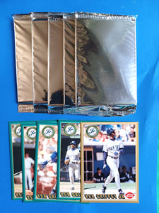 LOT OF 5 UNOPENED 1994 DAIRY QUEEN KEN GRIFFEY JR PACKS 5 CARDS/PACK MARINERS