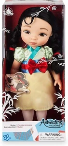 Disney Animators' Collection Mulan Puppe - 16 Zoll - Bild 1 von 1