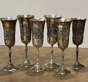 Set Of 6 Silver Plated Hammered Wine Flute Goblet Grape Vine Pattern 7.5” VTG - Picture 1 of 21