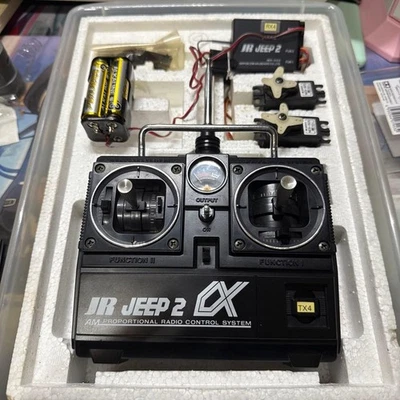 JR JEEP2 Propo Set - Bild 1 von 4