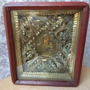 RARE Antique metal ICON Orthodox Christianity Religion kiot Mary  Jesus Mother  - Picture 1 of 12