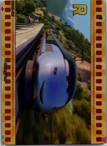 2023 CardFun Disney Pixar 100 Collectors Ed. #DISC01-R19 Stephenson Train Cars - Picture 1 of 2
