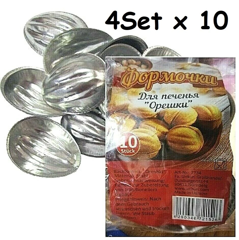 Backform 40er-Set Nüssen Walnüssen Backförmchen in Form von Nüssen - Bild 1 von 1