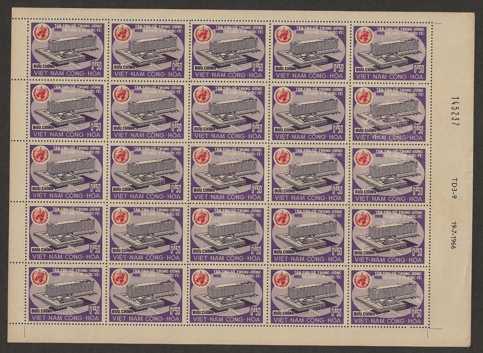 South Vietnam 1966 Sc# 291 Full Sheet  of 25 Mint/OG/Margin/Plate Numbers.   - Image 1 of 1