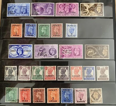 KUWAIT KGVI Juegos y juegos de piezas, conmemorativos y definitivos.  28 sellos como nuevos Foto 1 de 2