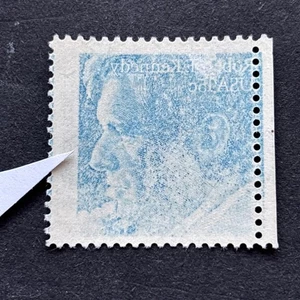 55450 US Stamp Sc# 1770 15c offset colore sul retro errori EFO MHNG colore fresco SP* - Foto 1 di 2