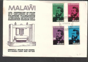 Malawi 1976 cachet FDC first day cover Alexander Graham Bell telephone transmiss - Picture 1 of 1
