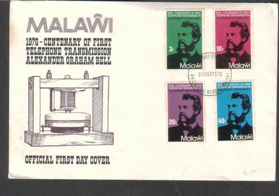 Malawi 1976 cachet FDC first day cover Alexander Graham Bell telephone transmiss - Image 1 of 1