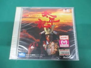 NEC PC Engine HuCARD -- NHK TAIGA DRAMA TAIHEIKI -- JAPAN. GAME. NEW. 11269 - Picture 1 of 11