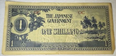 1942 Japanese Oceania Occupation One Shilling Currency Note - Image 1 of 4