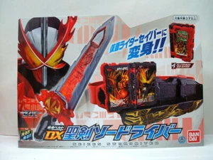 NEW Bandai Kamen Rider Saber DX Seiken Swordriver Belt Transformation from Japan - Picture 1 of 12
