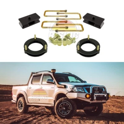 Lift Kit for Toyota Hilux 7 Leaf spring spacers block + U Bolts 2004-2015 Tuning — 第 1/4 张图片