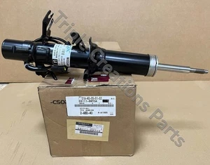 Genuine Nissan OEM E6111-6WY0A ABSORBER-SHOCK FRONT LH E61116WY0A - Picture 1 of 4