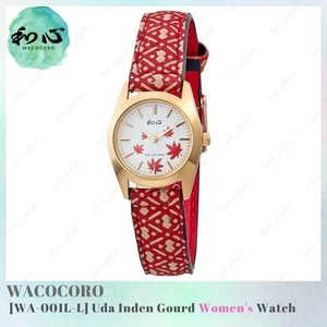 WACOCORO Watch WA-001L-L Women's Uda Inden Gourd Japan NEW - Picture 1 of 2