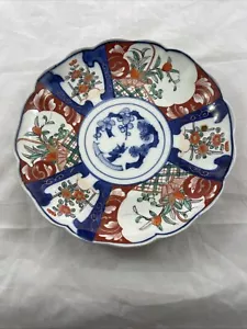 Antique Japanese Asian Imari Hand Painted Porcelain Scalloped Edge Plate 8.5” - Picture 1 of 9