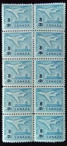 Canada #430 MNH Surcharged Jet Plane Block of 10 8¢ on 7¢ - Picture 1 of 1