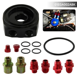 AN10 Oil Filter Sandwich Plate 10AN Cooler Adapter + 3/4 UNF & M20 Fitting Black - Picture 1 of 9