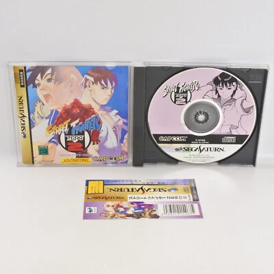 Sega Saturn STREET FIGHTER ZERO 2 Spine * 1527 ss - Image 1 of 4