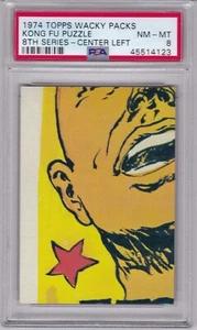 1974 Wacky Packages KONG FU PUZZLE Center / Left  PSA 8 NM/MT  Series 8 PACKS - Picture 1 of 1