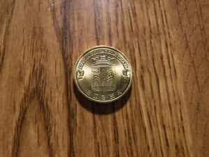 RUSSIA 10 ROUBLES 2011 ELNYA CITY ARMS UNCIRULATED COIN (T659) - Picture 1 of 2