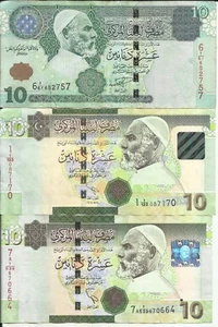 LIBYA LOT 3 DIFF NOTES 10 DINARS 2004-2016. DIFF DATES. SAME IN SCAN. 5RW 03OCT - Picture 1 of 1