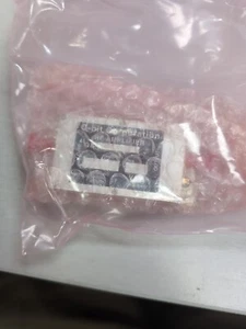 Q-Bit Rf Amplifier Qb-820 - Picture 1 of 5