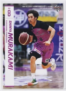 SHINYA MURAKAMI (FIREBONDS) -2021 B.LEAGUE Basketball Trading Card 2nd Half - Picture 1 of 3