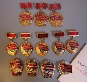 Odznaka Akt Medal Aktywista Bestworker Plan roczny Konkurs ZSRR - Zdjęcie 1 z 34