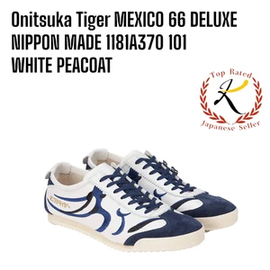 Onitsuka Tiger Mexico 66 Deluxe Nippon Made 1181A370 101 White Peacoat Leder - Bild 1 von 12
