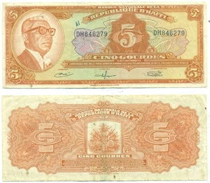 HAITI NOTE 5 GOURDES L. 1919 (1968) TDLR P 198 - Picture 1 of 1