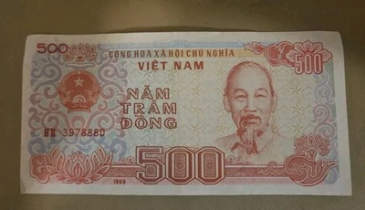 1988 Vietnam 500 Dong Note - Image 1 of 2