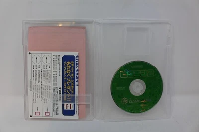 Pikmin 2 Nintendo GameCube Japanese - Image 1 of 3