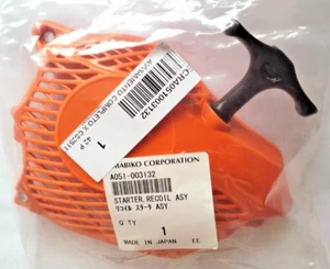 AVVIAMENTO COMPLETO PER MOTOSEGA ECHO CS 2511 TES/C STARTER ORIGINALE YAMABIKO - Foto 1 di 2