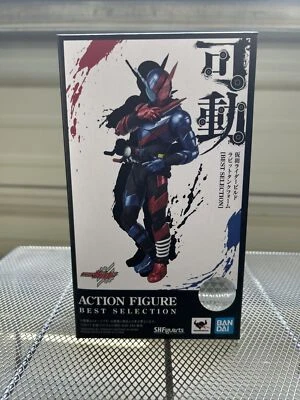 Auténtico tanque SH Figuarts Kamen Rider Build Rabbit Foto 1 de 4
