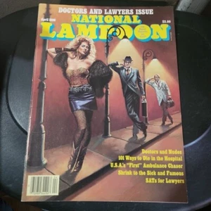 VTG National Lampoon Magazine April 1986 Doctors and Nudes No Label - Picture 1 of 2