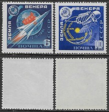 Russia USSR CCCP 1961 Space Probe 'Venus' Mi n.2468-2469 complete set MNH **
