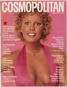 Roman Polanski TIM CURRY Peter Hinwood BIBA Cosmopolitan magazine UK March 1975 - Picture 1 of 7