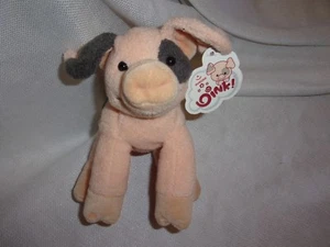Peluche AURORA 7" TINTA ROSA MELOCOTÓN GRIS CERDO BEBÉ 30151 nuevo con etiquetas - Imagen 1 de 2