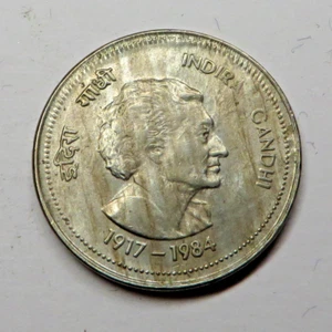 India-Republic 50 Paise ND(1985)(C) Copper-Nickel KM#67.1 aUNC - Picture 1 of 2