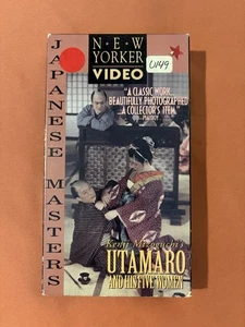 Utamaro And His Five Woman (VHS, 1993) Kenji Mizoguchi Japanese Historical Drama - Picture 1 of 4