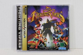 Fighting Vipers CIB SEGA Saturn SS JPN JP Japanese Japan Import US Seller